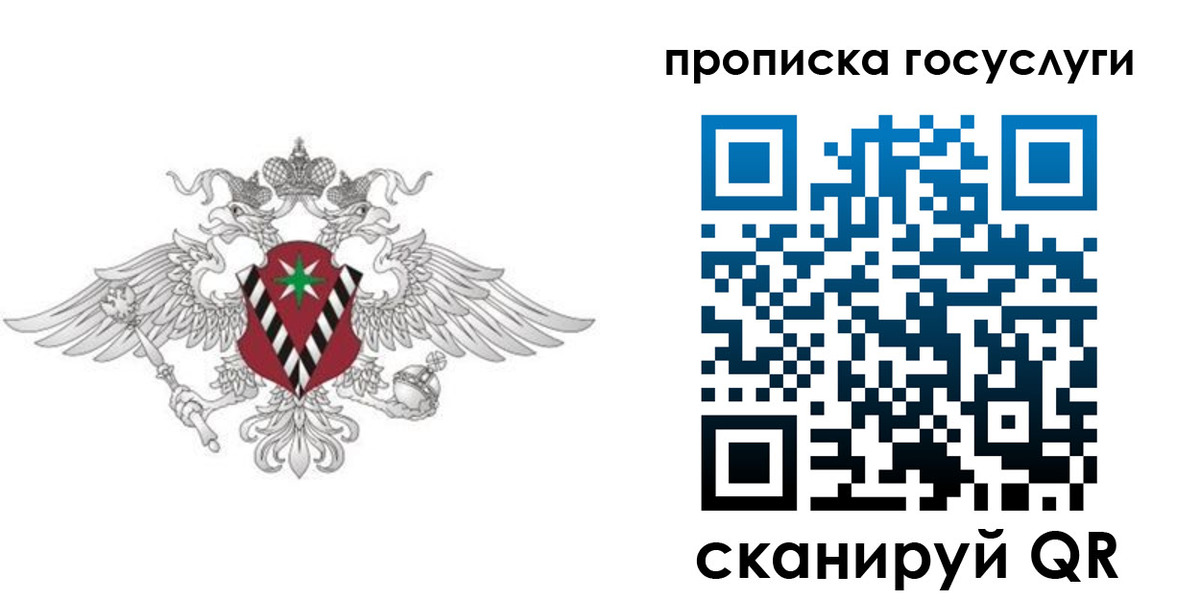 форма 3 в Енисейске
